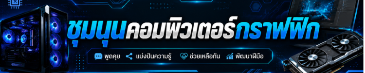 computer graphic